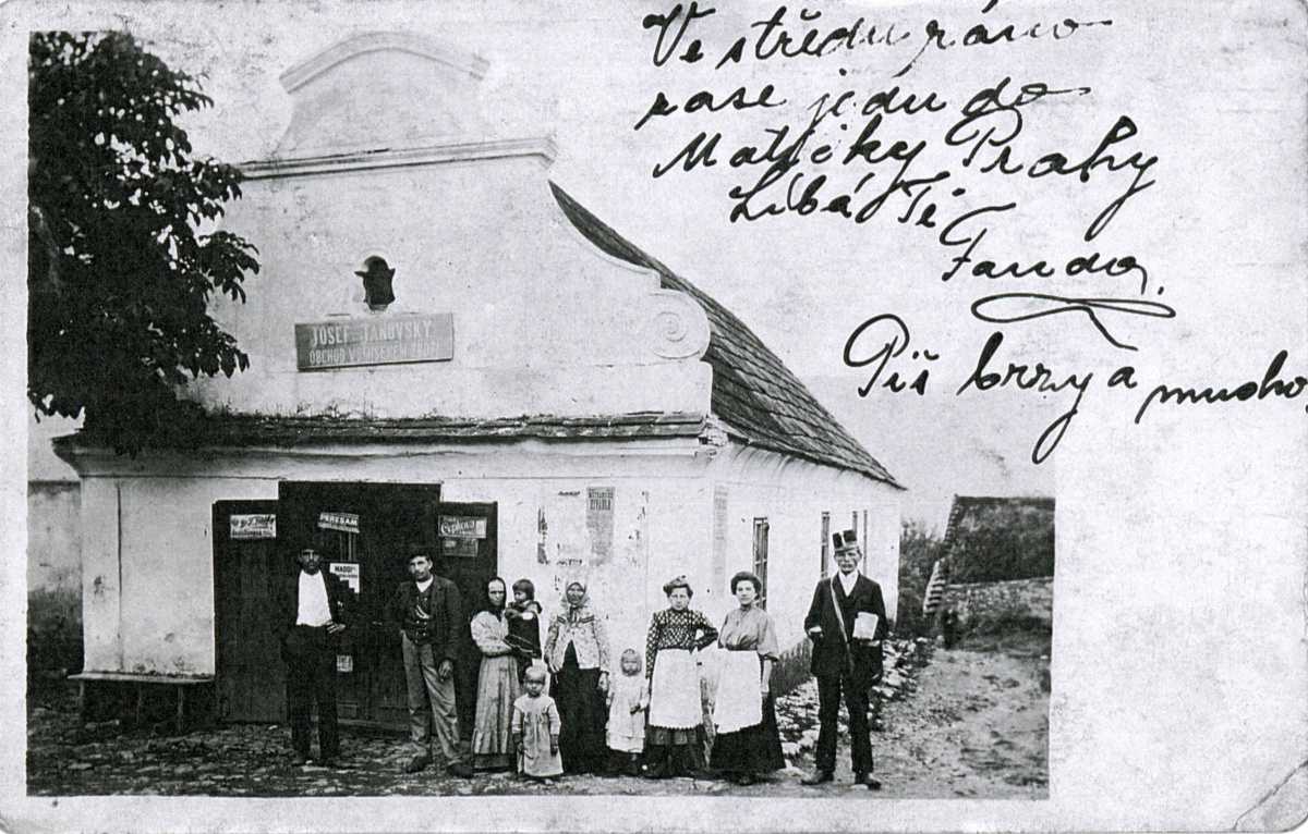 Before image
