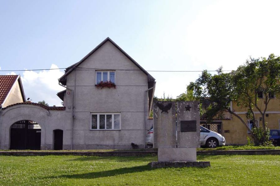 After image